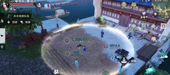 楚留香手游惊喜攻略：沧海门派内战全新打法揭秘，轻松制胜沧海的PK秘籍！