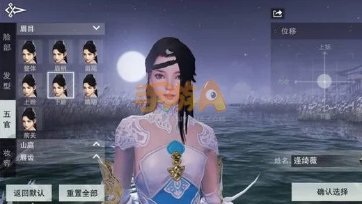 楚留香手游惊喜揭秘：沧海门派对战暗香全新打法攻略，PK战场制胜秘籍大放送！