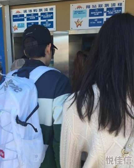 男生操女生的逼逼校园情侣地下恋情曝光牵扯多角关系疑似劈腿