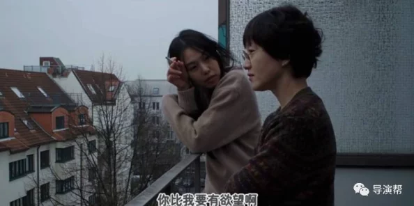 他的炙热在幽静不肯退出网友：这执着劲儿，像极了爱情里的飞蛾扑火