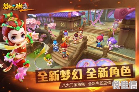 2024梦幻西游无双版：热门侠义值获取方法全解析