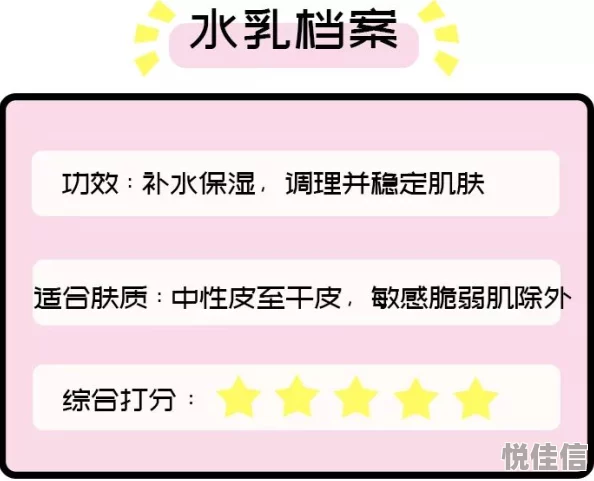 粉嫩meyet人体下部涉及敏感内容不予显示请勿搜索相关信息