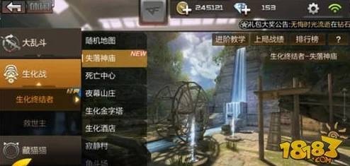 CF手游生化战场：强势对决，失落神庙刀僵尸新挑战热潮来袭