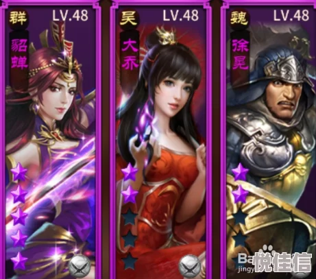 极无双新版本热门揭秘：血战雄关活动玩法全面详解