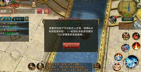 御龙在天手游：护国寺偷经全流程详解及最新奖励一览