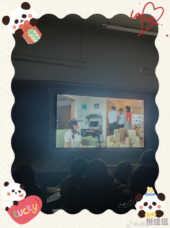 学长～能把遥控器关了听说他和隔壁班的系花走得很近还一起去看电影了