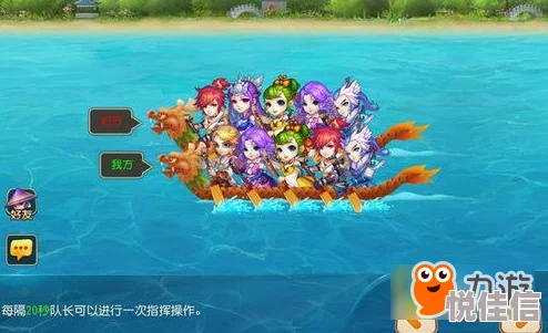 梦幻西游手游：2024时光信使活动全新内容独家大揭秘