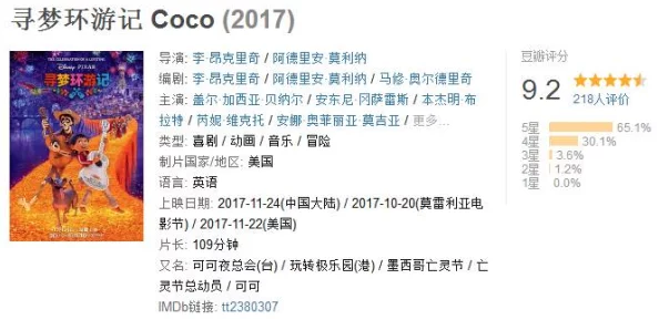 江小白苏锦瑜全文免费听说两人已秘密领证好事将近婚房都买好了