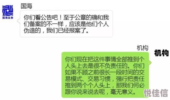 江小白苏锦瑜全文免费听说两人已秘密领证好事将近婚房都买好了