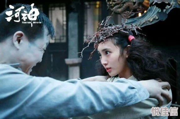 河神手游家族激战一触即发，小神婆王紫璇携手共闯热门新战场
