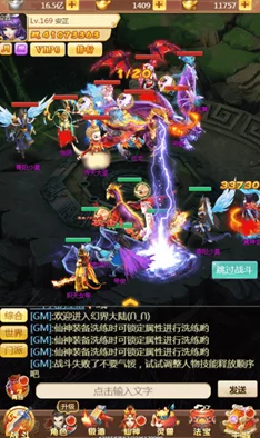 剑御九州：全新城主争夺战玩法详解与热门攻略