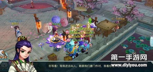 仙剑奇侠传3D回合：回魂仙梦第四章高效打法攻略与热门技巧解析