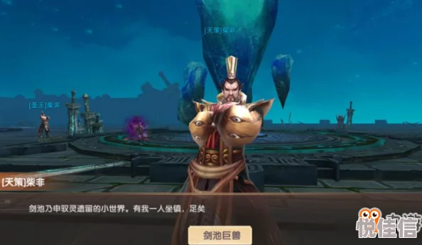 长生诀手游新版帮派系统揭秘：结识好友，加速成长，热门玩法全解析