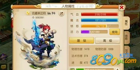 2024梦幻西游手游28星宿之影高效击杀全攻略汇总热榜