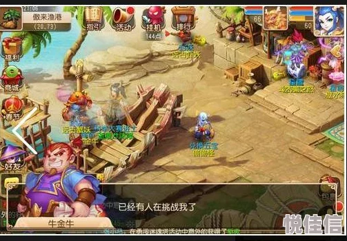 2024梦幻西游手游28星宿之影高效击杀全攻略汇总热榜