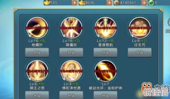 神怒手游战力提升攻略：全方法详解与最新热门技巧