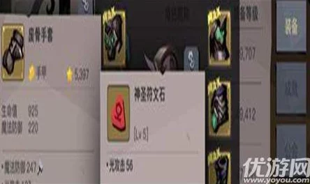 贪婪洞窟2深渊模式最新测评：高风险低收益，挑战热门极限体验
