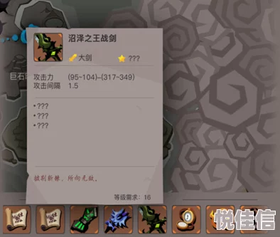贪婪洞窟新手必看：2024热门玩法指南及高效回城技巧